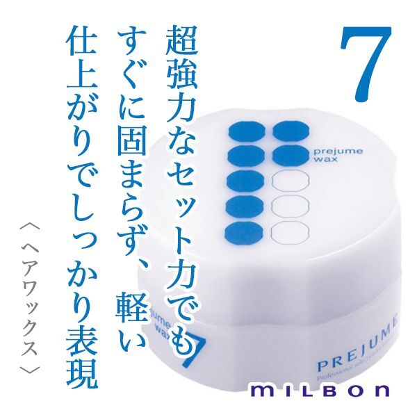 今だけ値下げ中❗️超強力燃焼 短期集中ダイエット 痩せ活 究極ダイエット 約2ヶ月