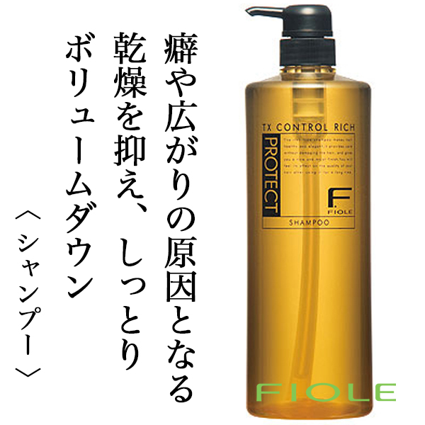 フィヨーレ Fプロテクト ヘアシャンプー リッチタイプ1000ml(ポンプ)--