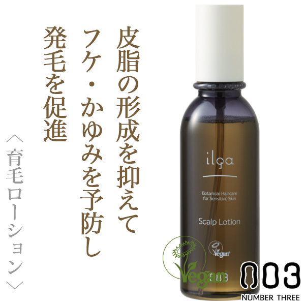 Dr.CP Lotion スキャルプローション 60ml x 2 Dr.AGA 豆*醤様 Dr.aga Dr.CP Lotion スキャルプローション 60ml x 2 Dr.AGA 豆*醤様 Dr.aga