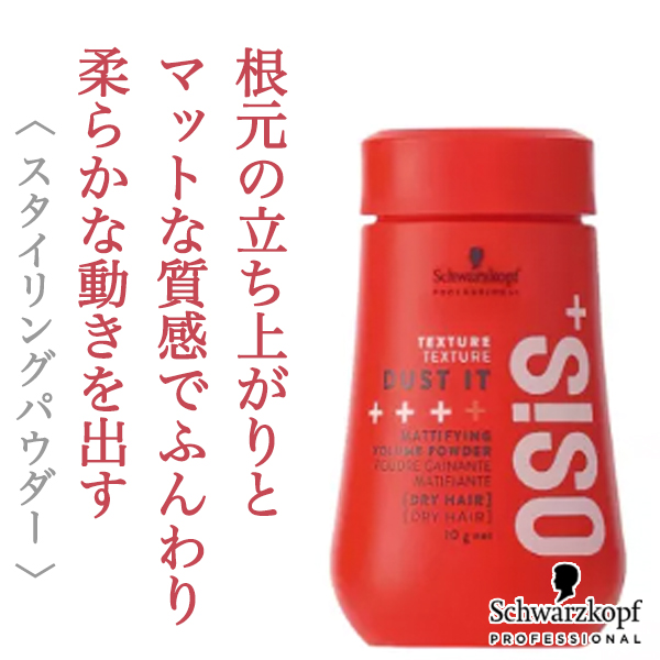 オーシャントリコ お好きな組み合わせ×5 申しあげ 値下げ不可
