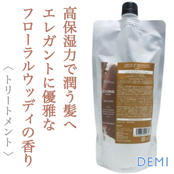 デミ ヘアシーズンズ アロマシロップス へヴンズバード トリートメント 450g--