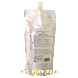 Cx 550ml Cx 550ml